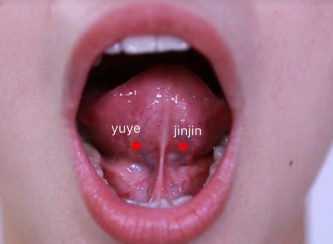 jinjin yuye