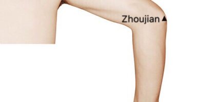 ex-ue1 zhoujian