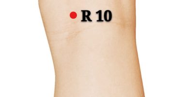 punto r10 yingu