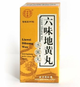liuweidihuangwan